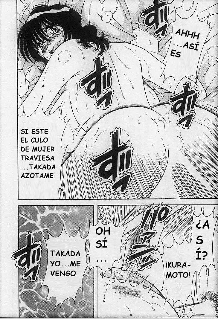 Página 143