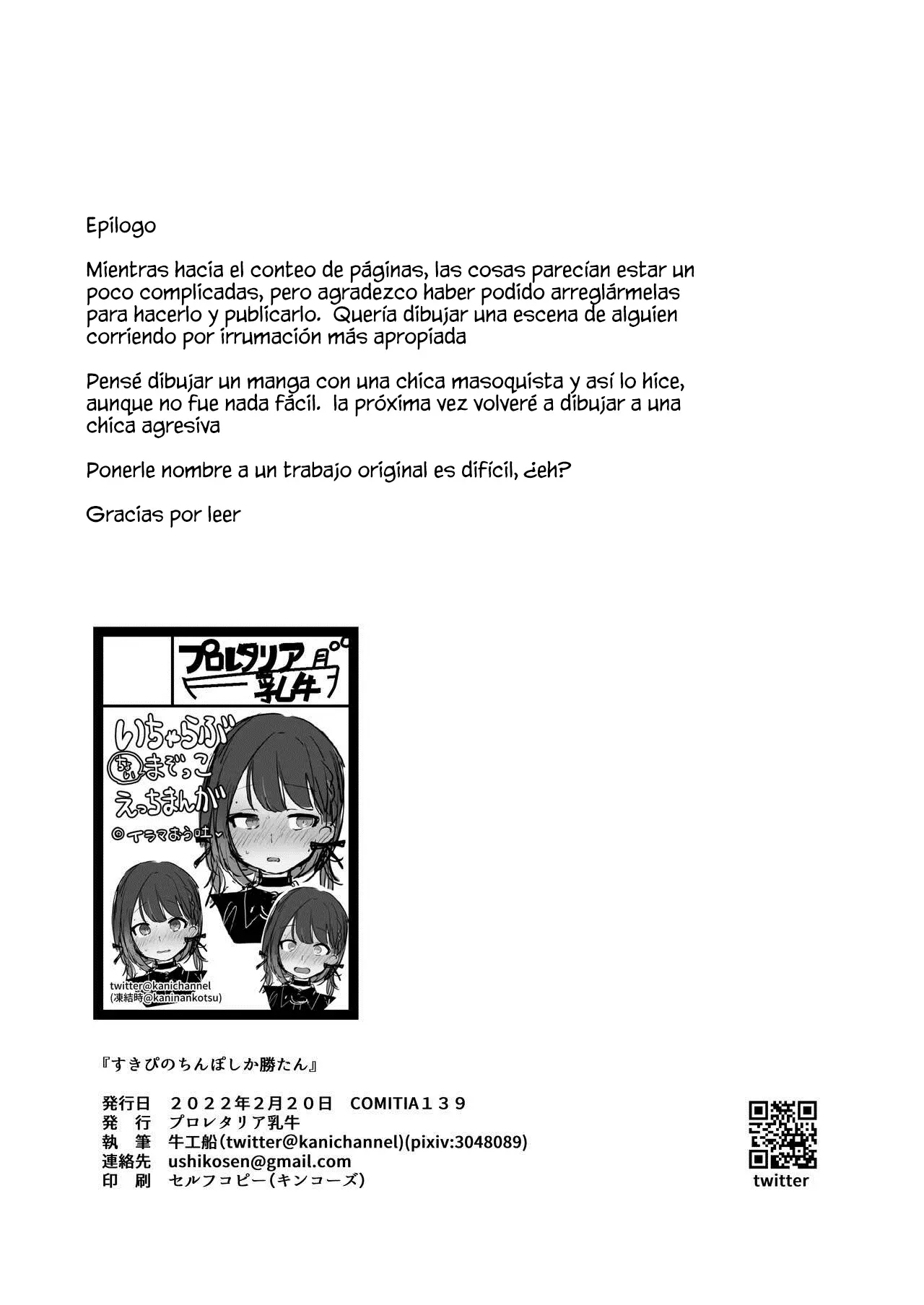 Página 16