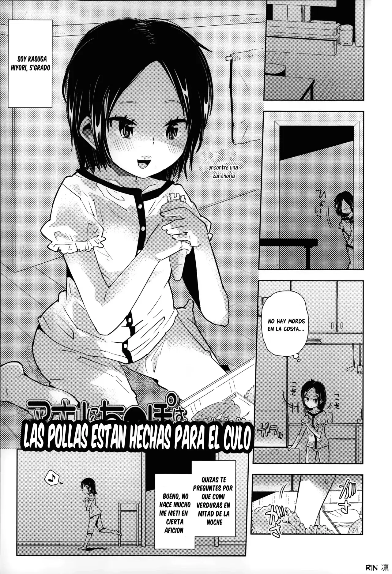 Página 169