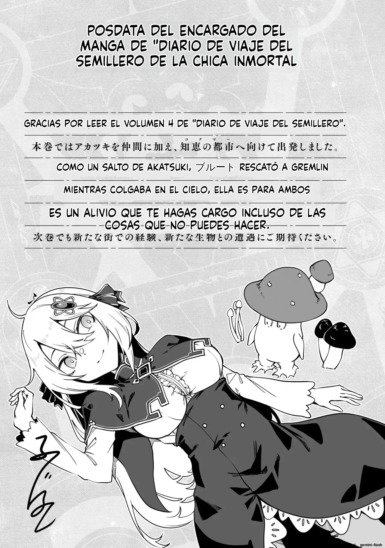 Página 155