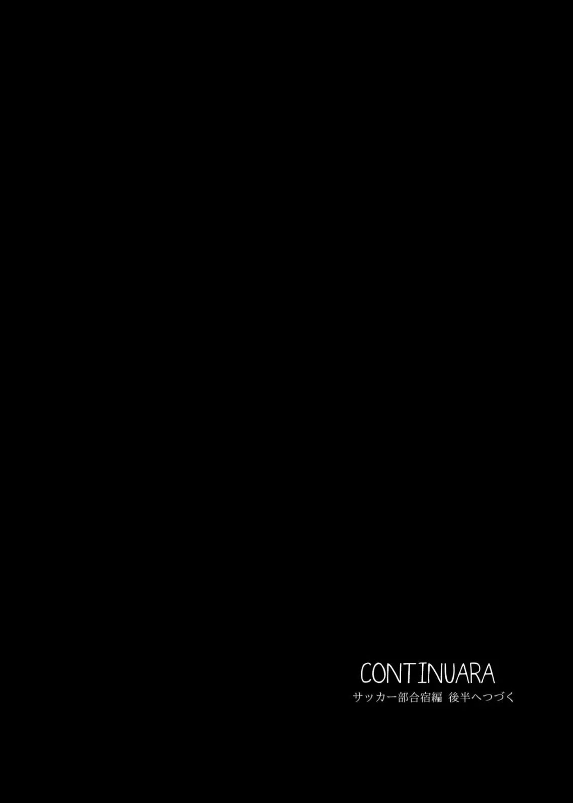 Página 86