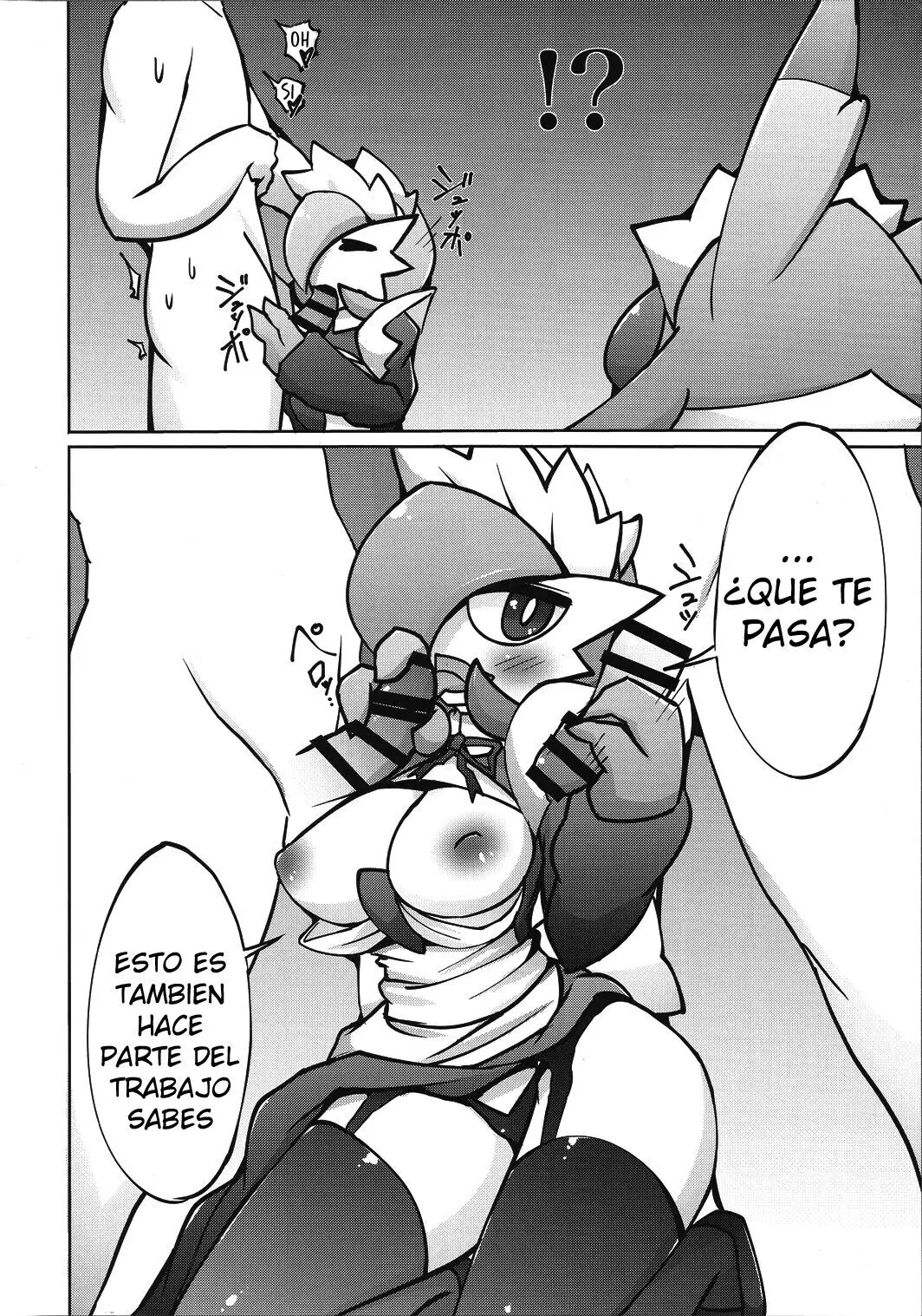 Página 14