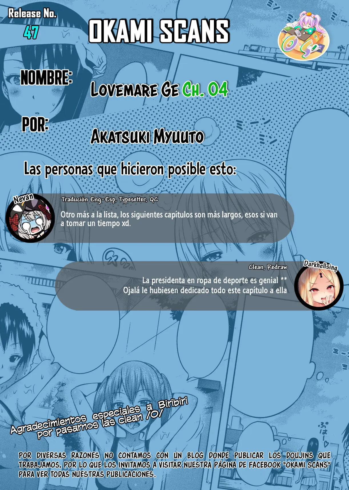 Página 17