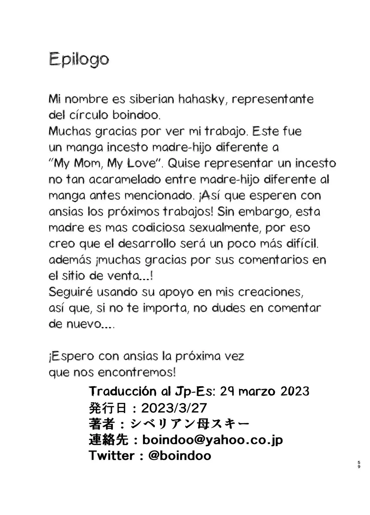 Página 58