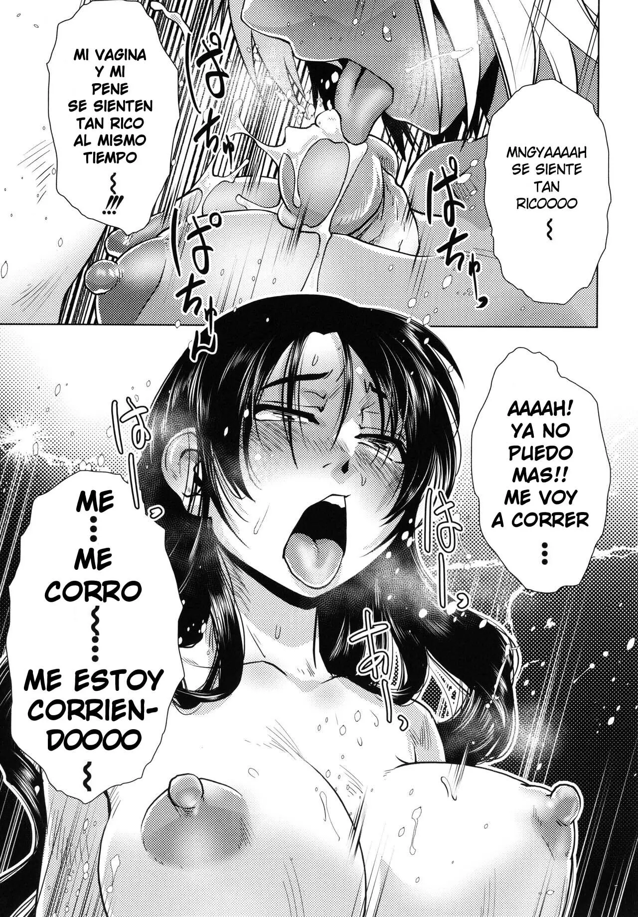 Página 148