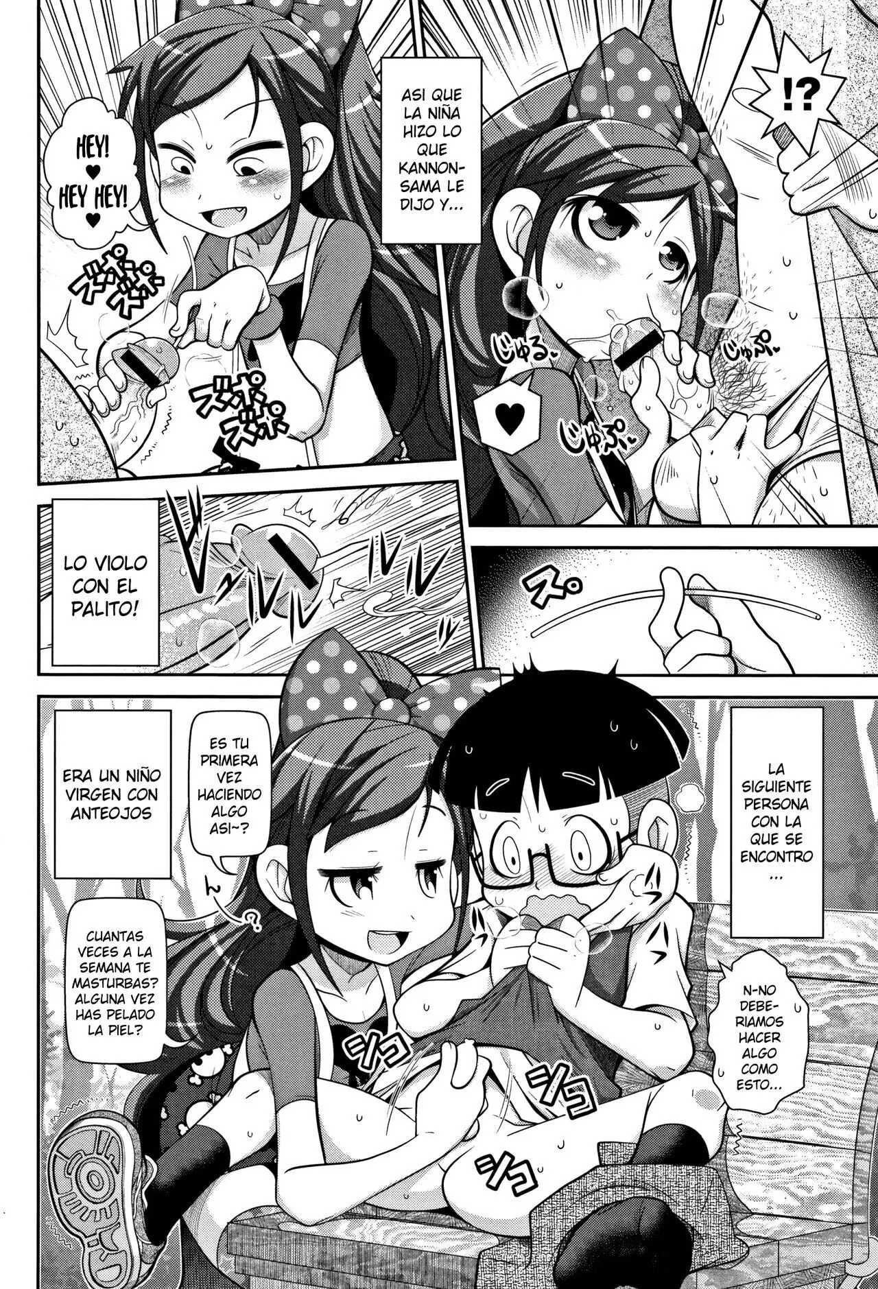 Página 173