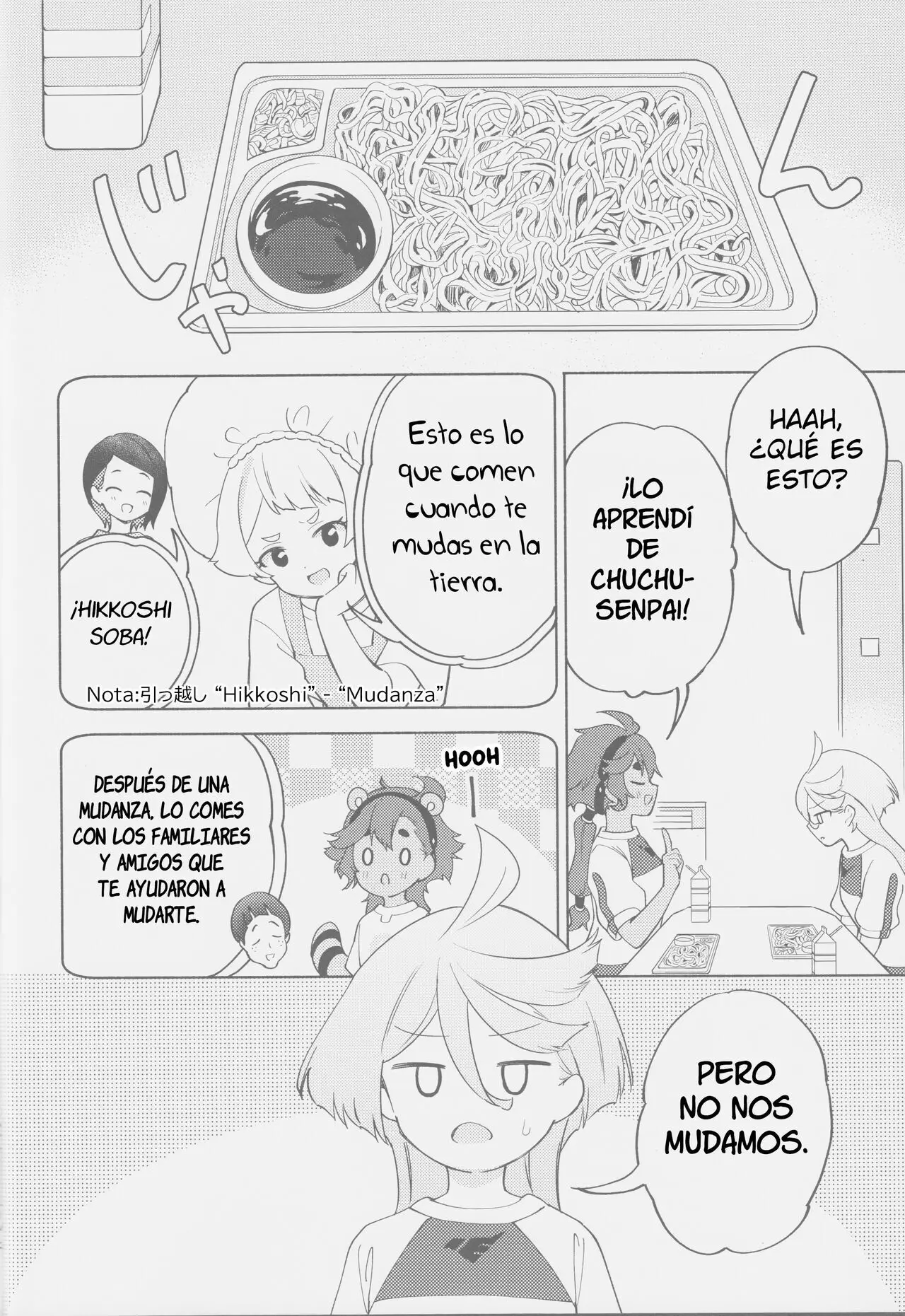 Página 12