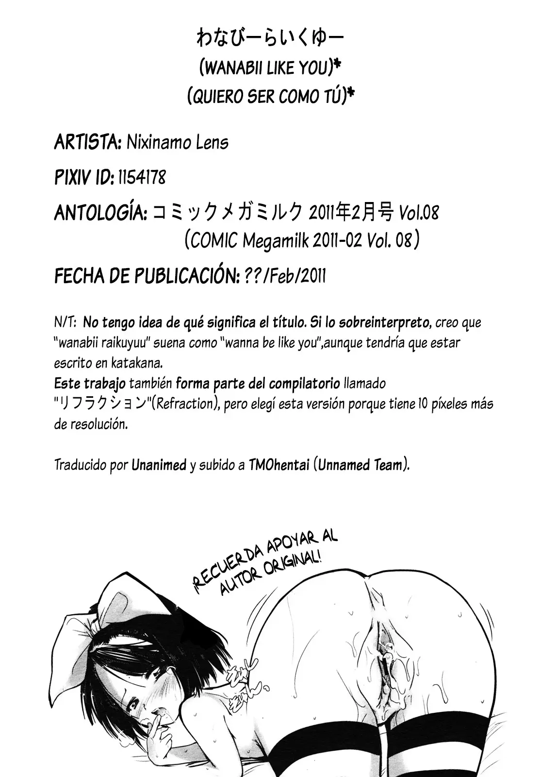 Página 17