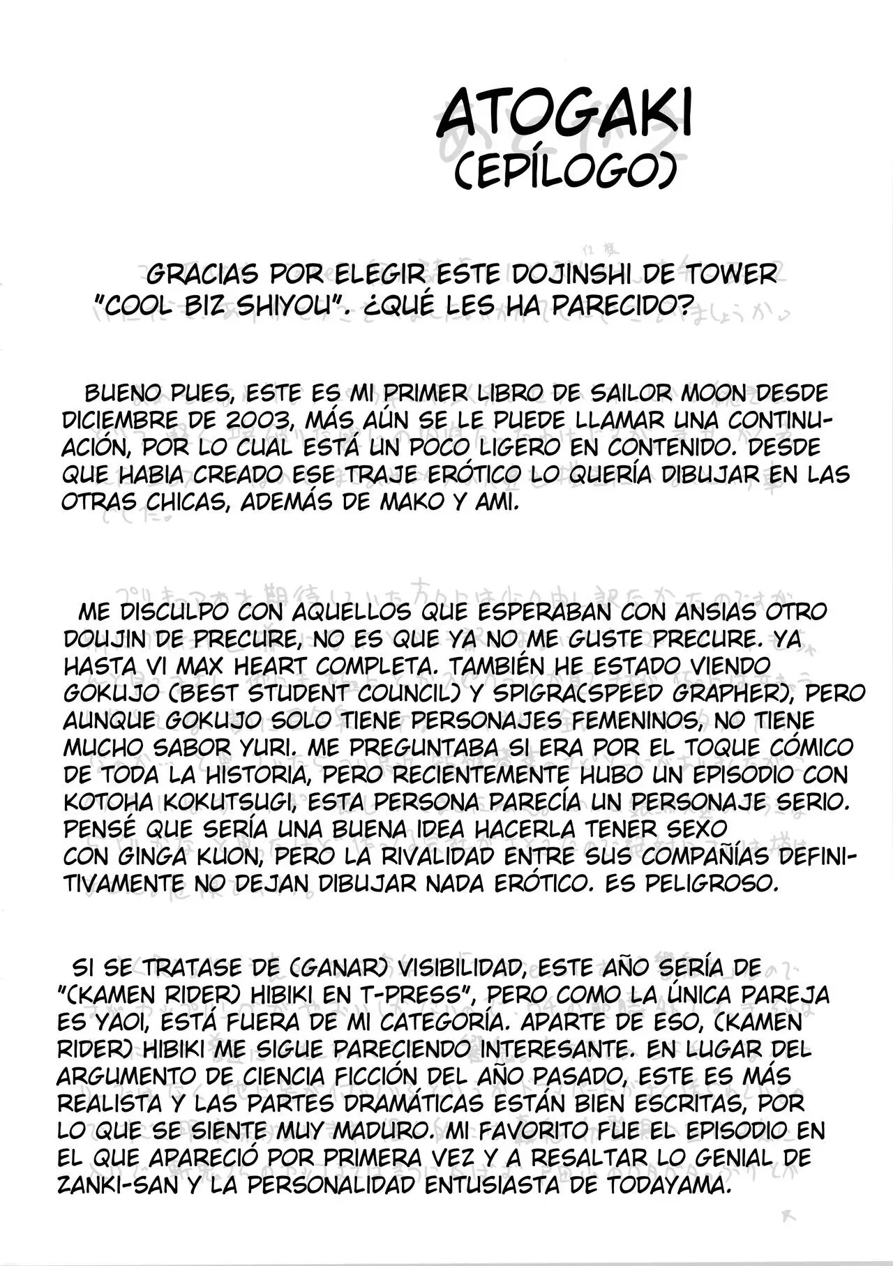 Página 15