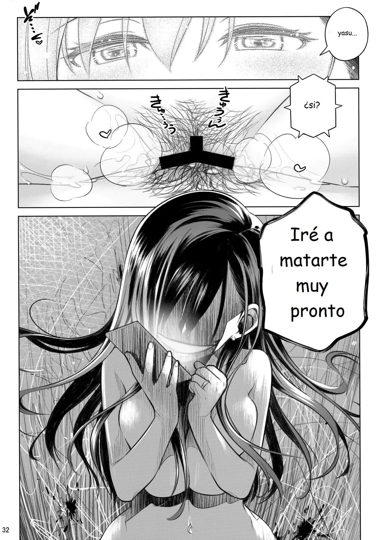 Página 32