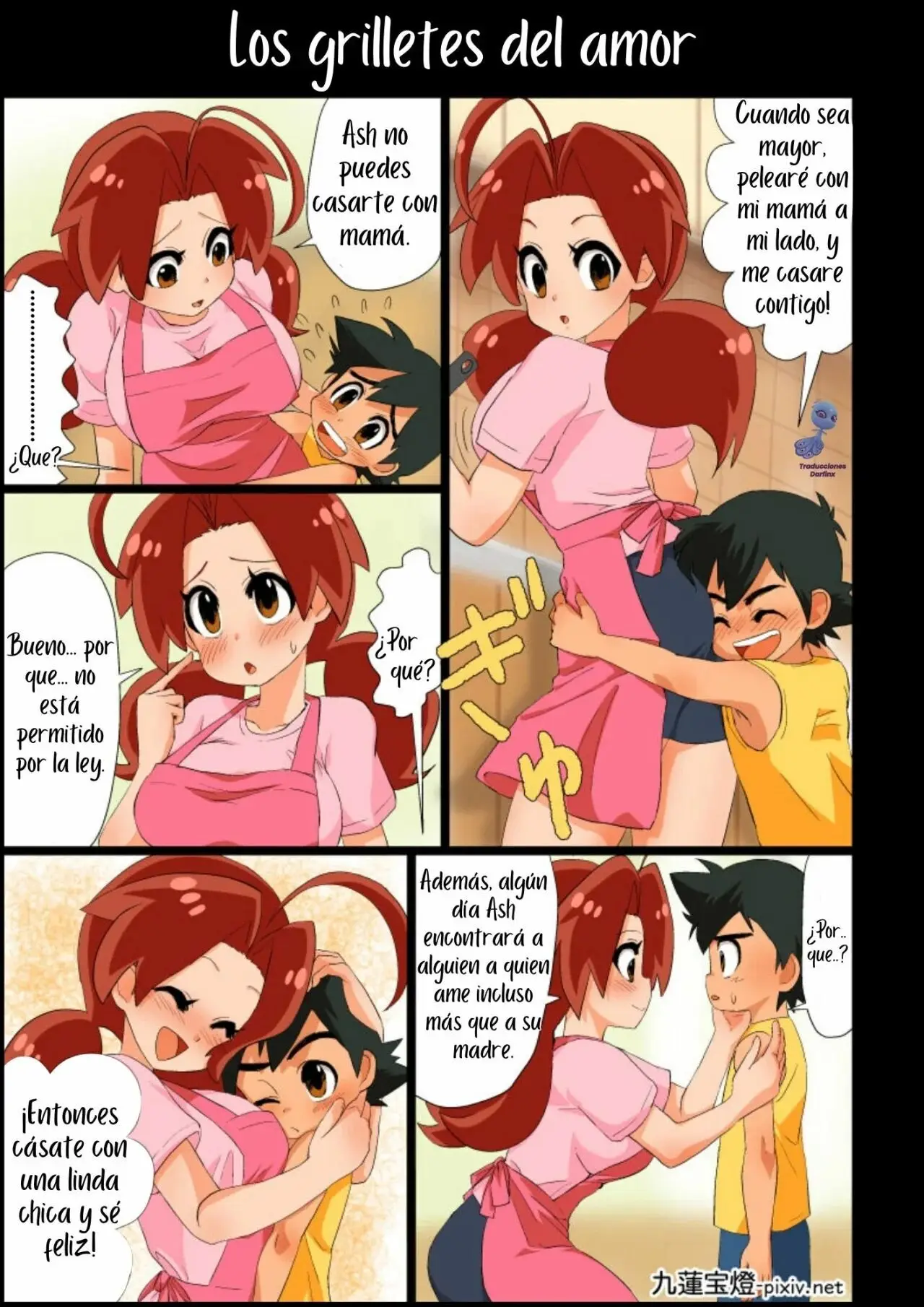 Página 11