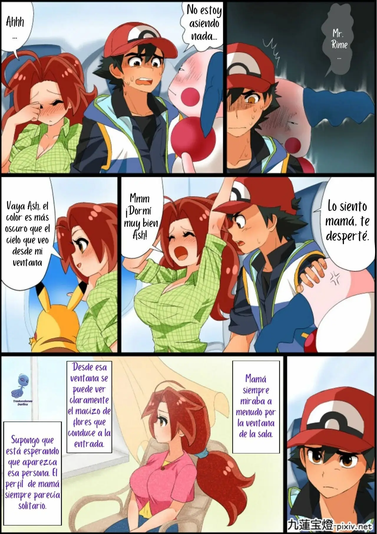 Página 15