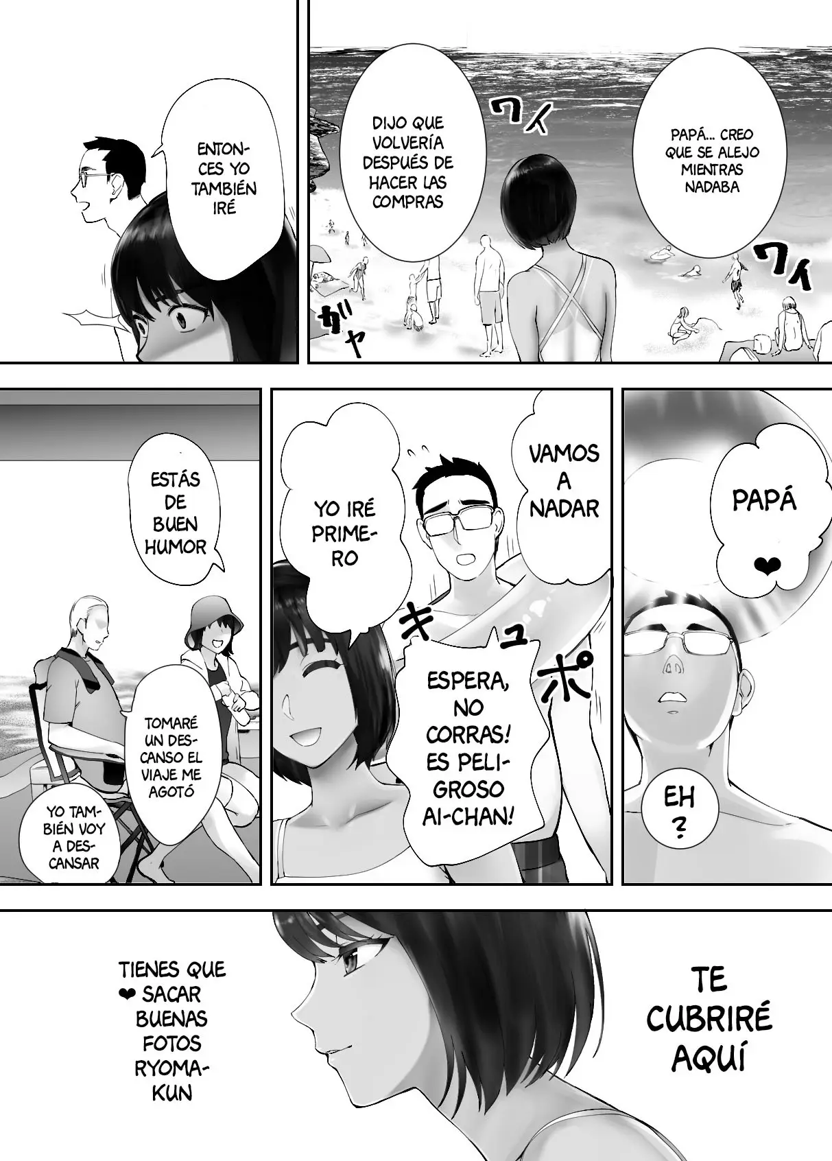 Página 14