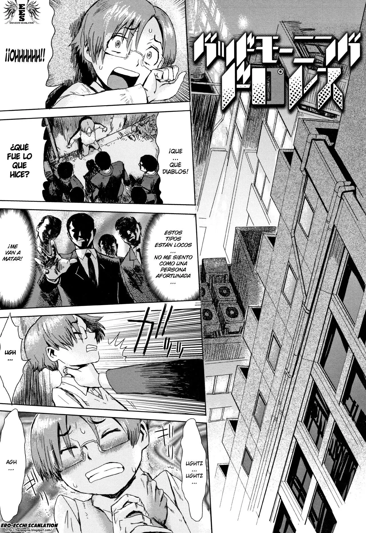 Página 177