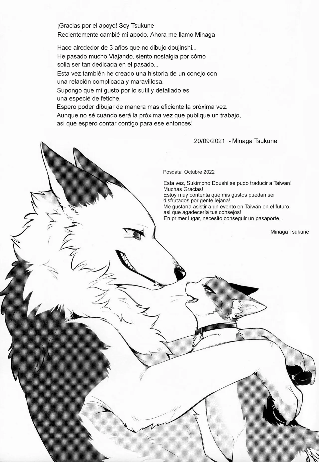 Página 25