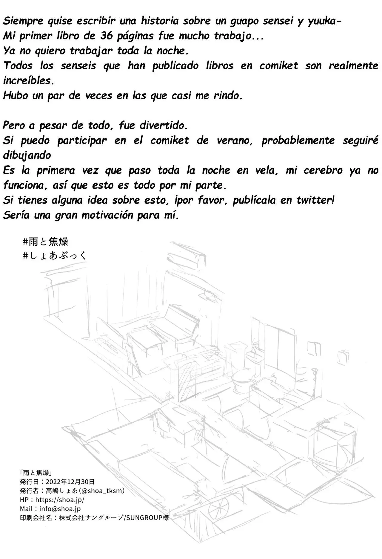 Página 31