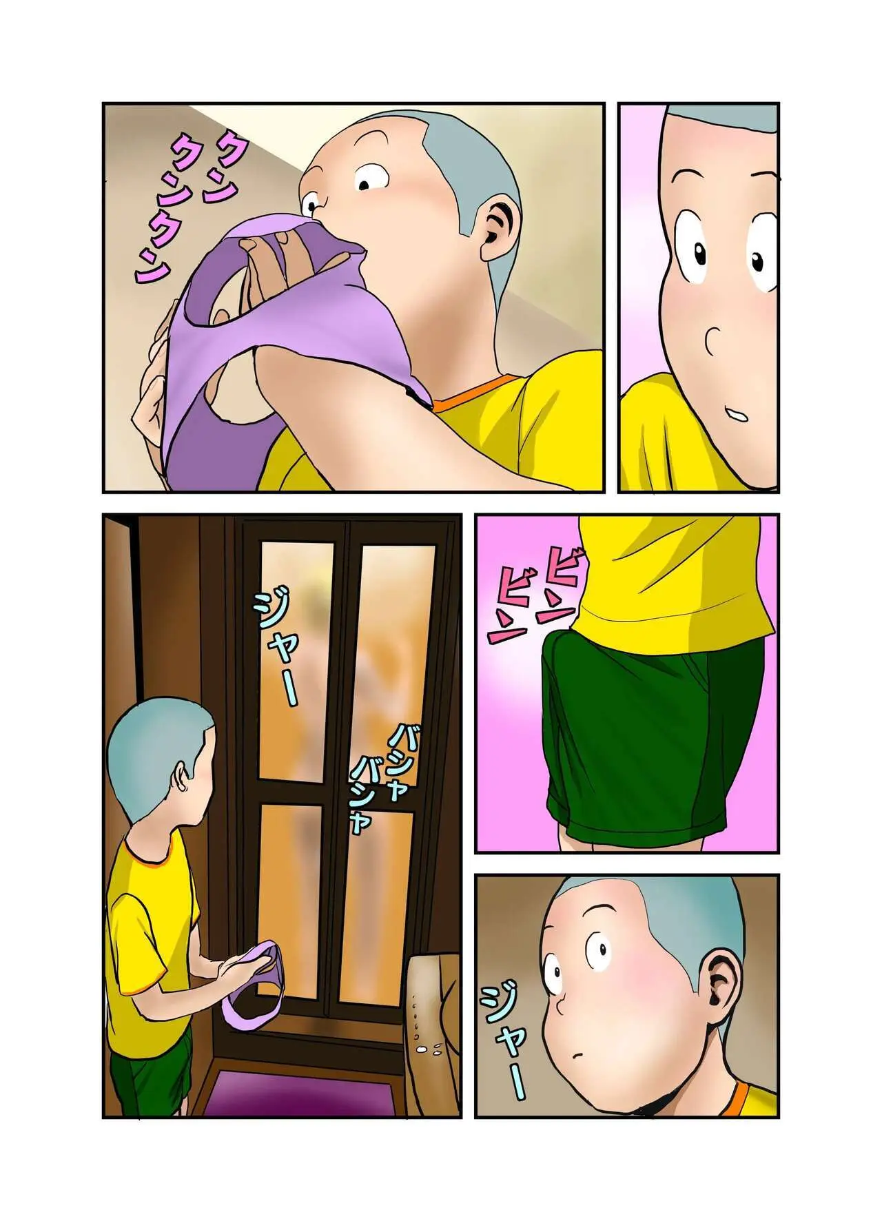 Página 71
