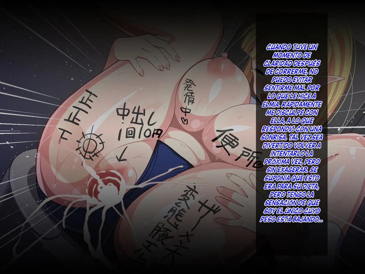 Página 143