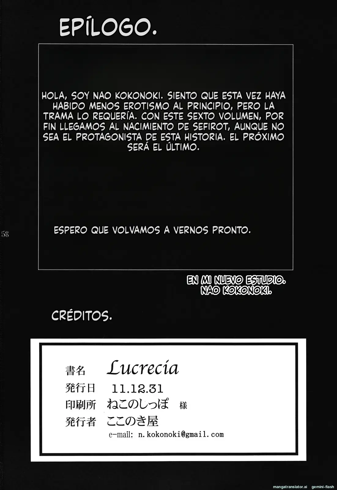 Página 58