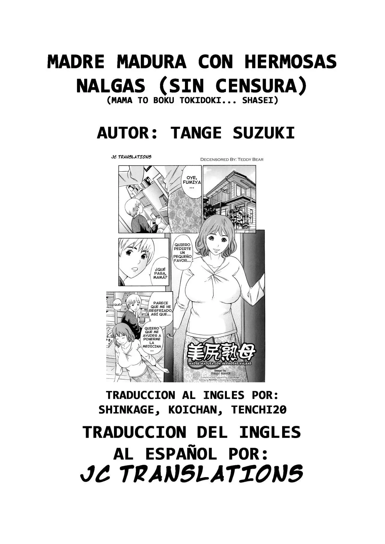 Página 17