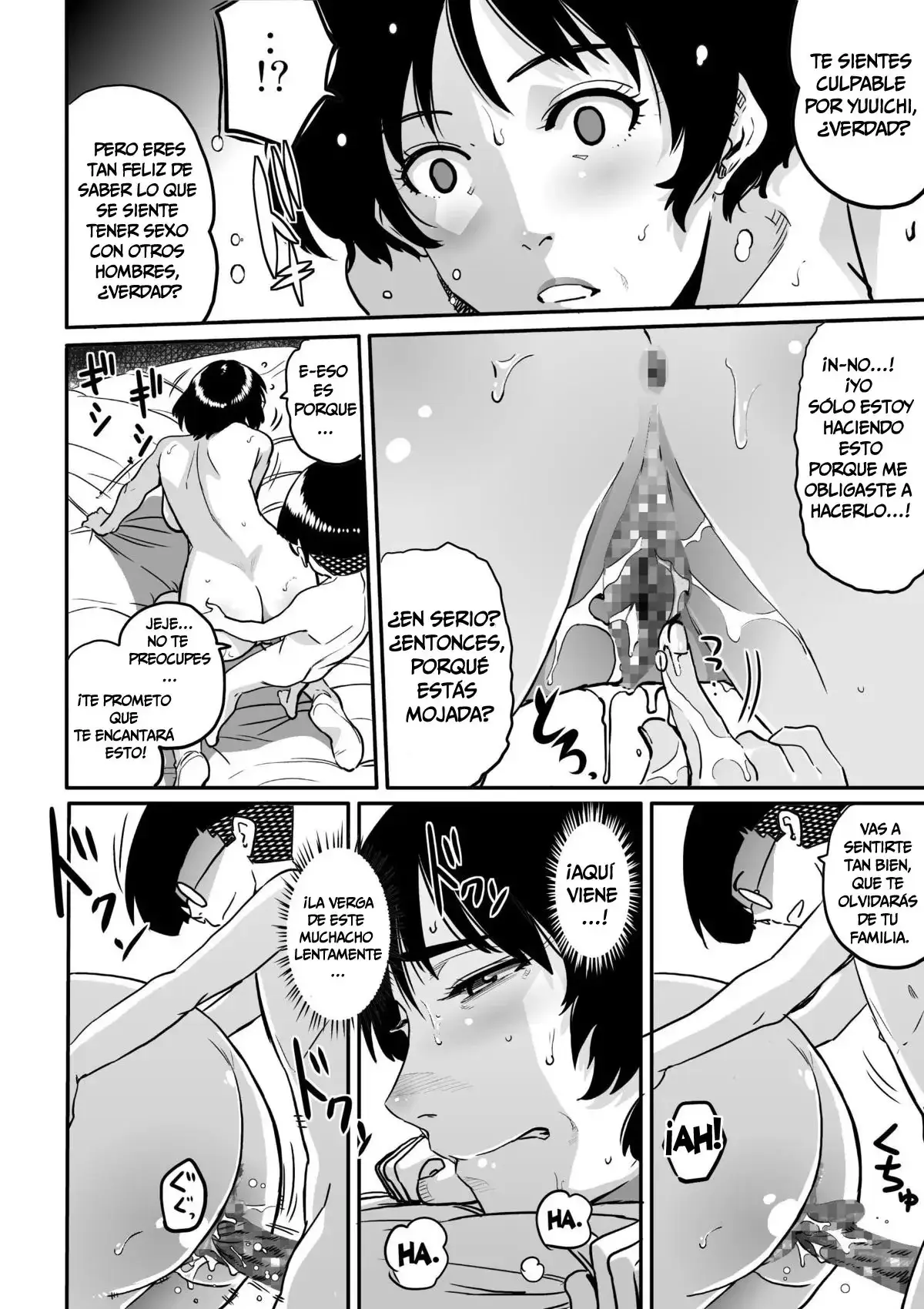 Página 74