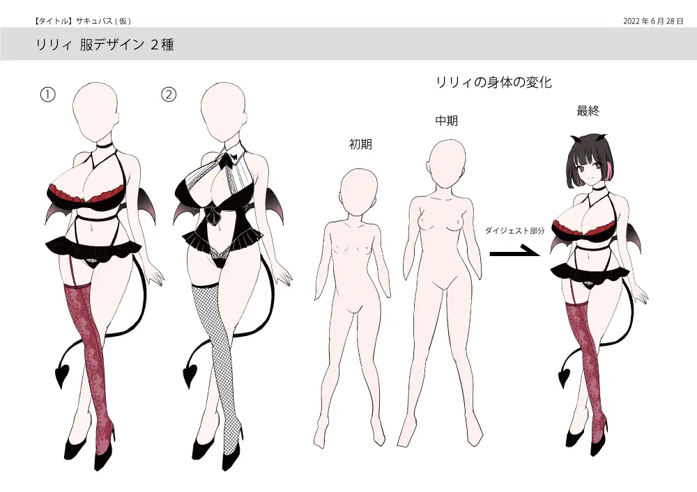 Página 40