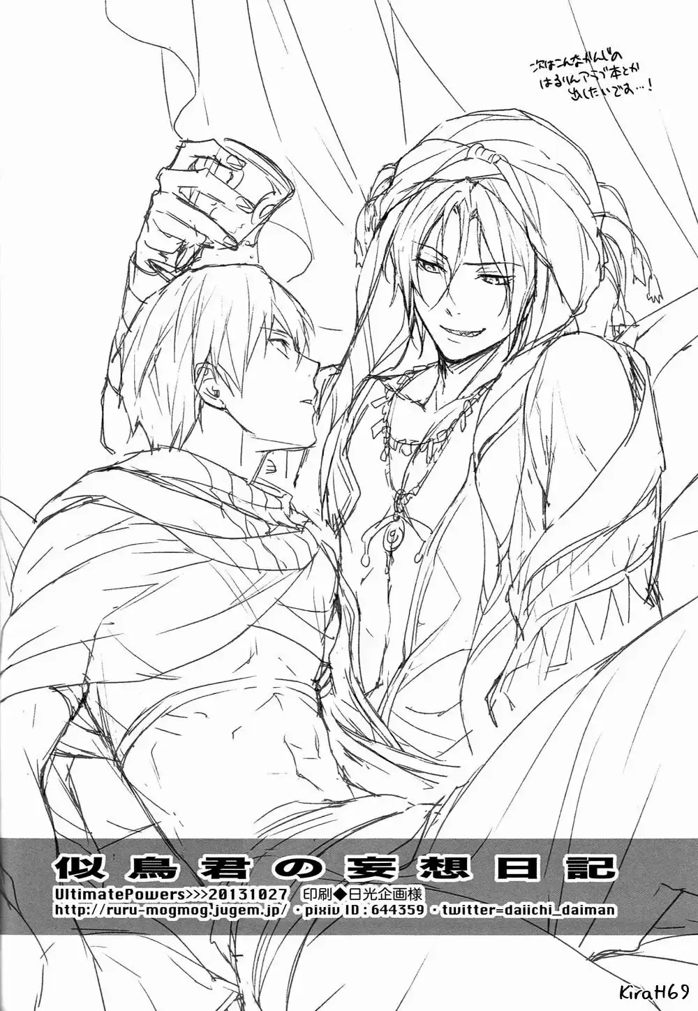 Página 28