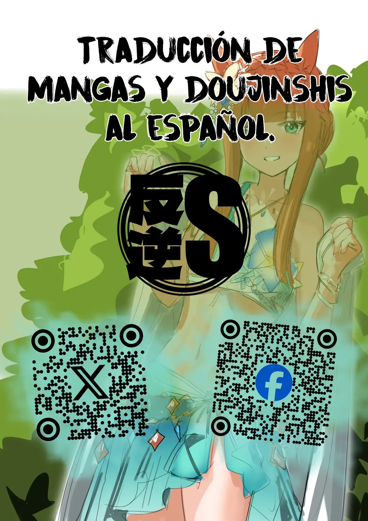 Página 74