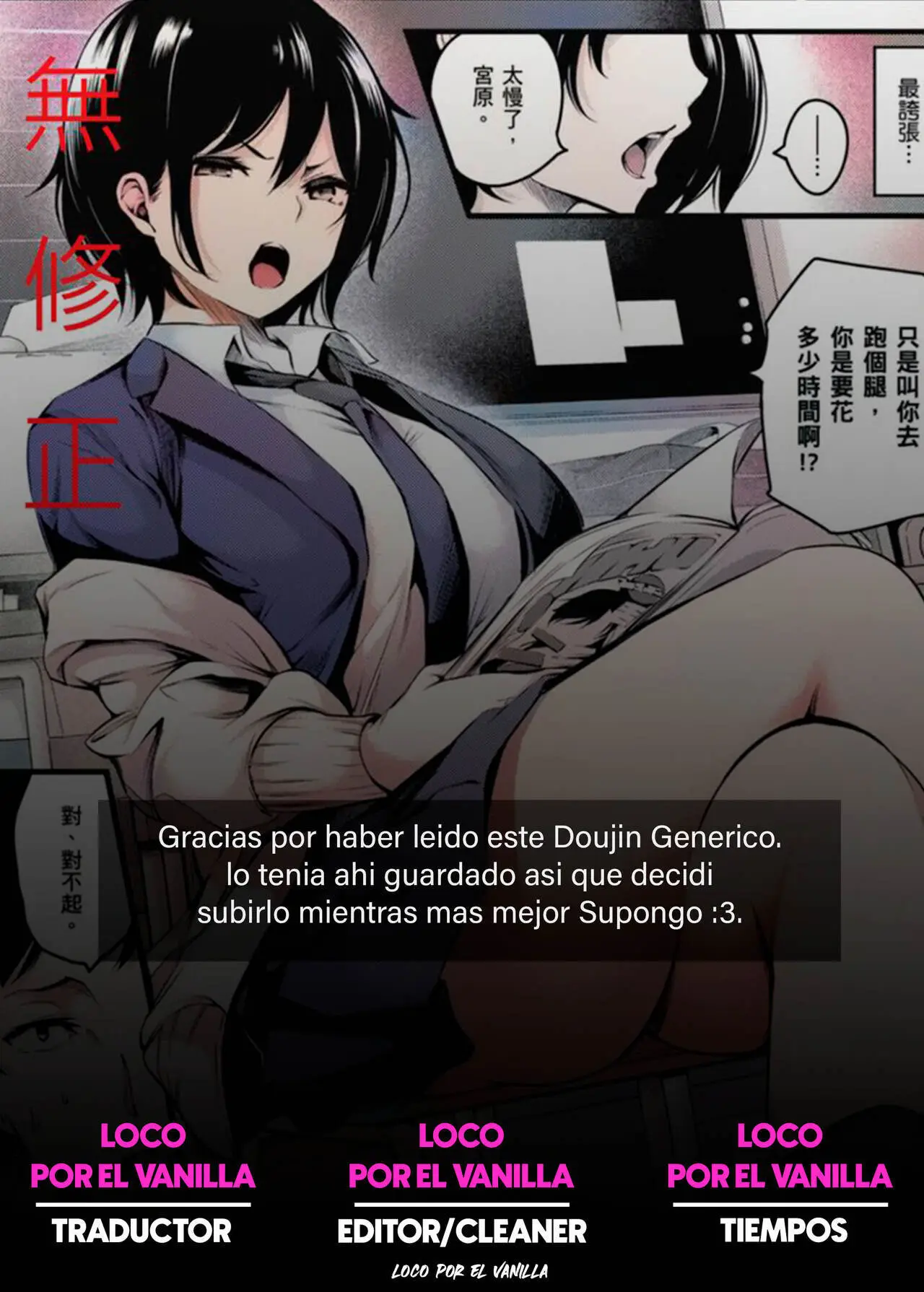 Página 32