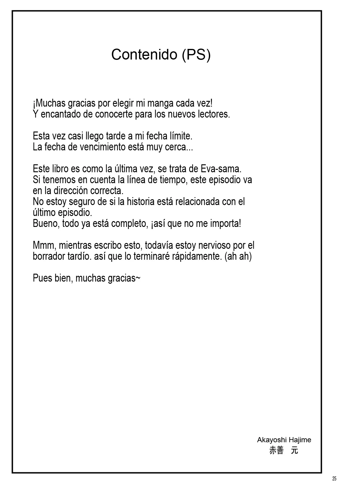 Página 24