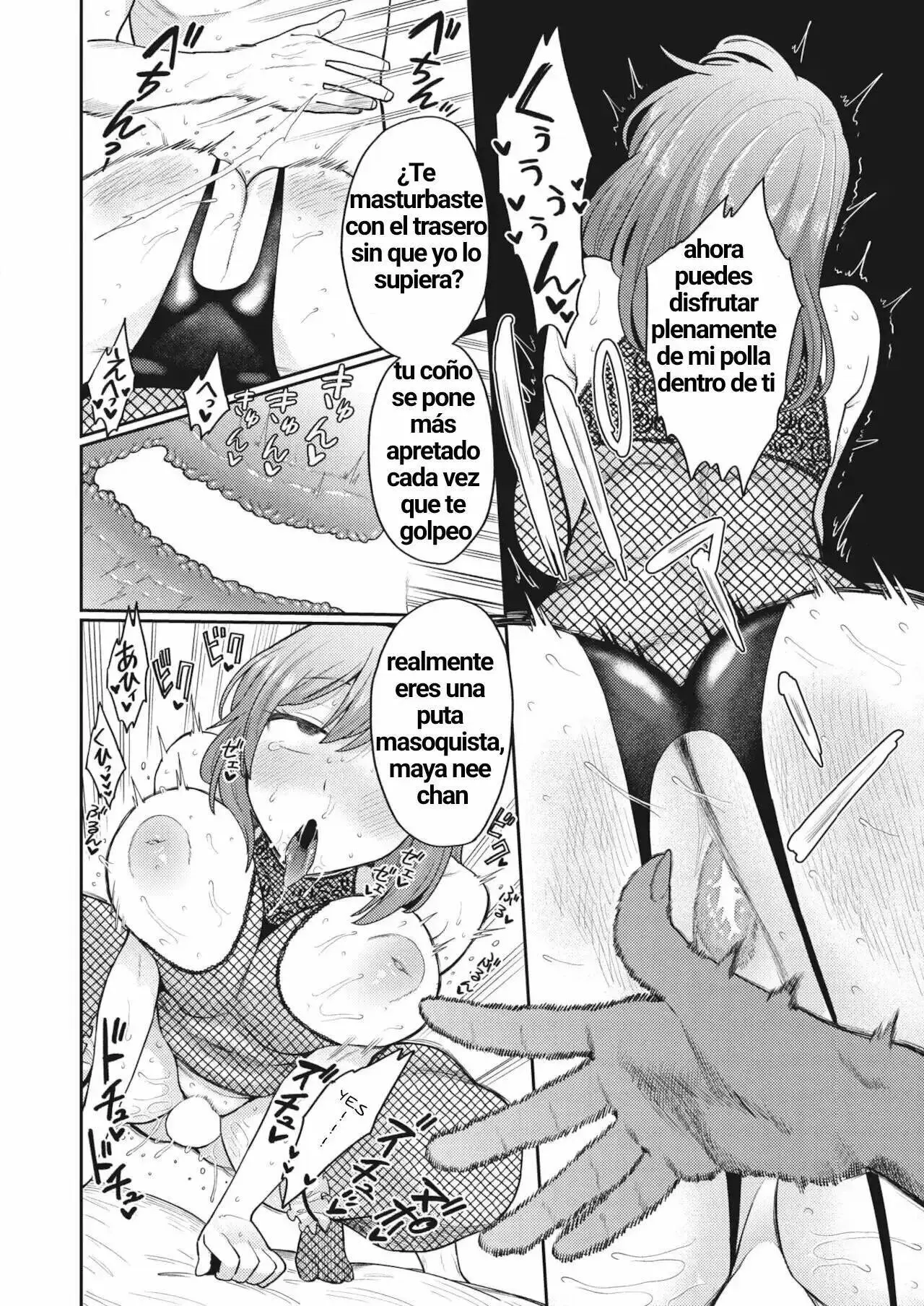 Página 14