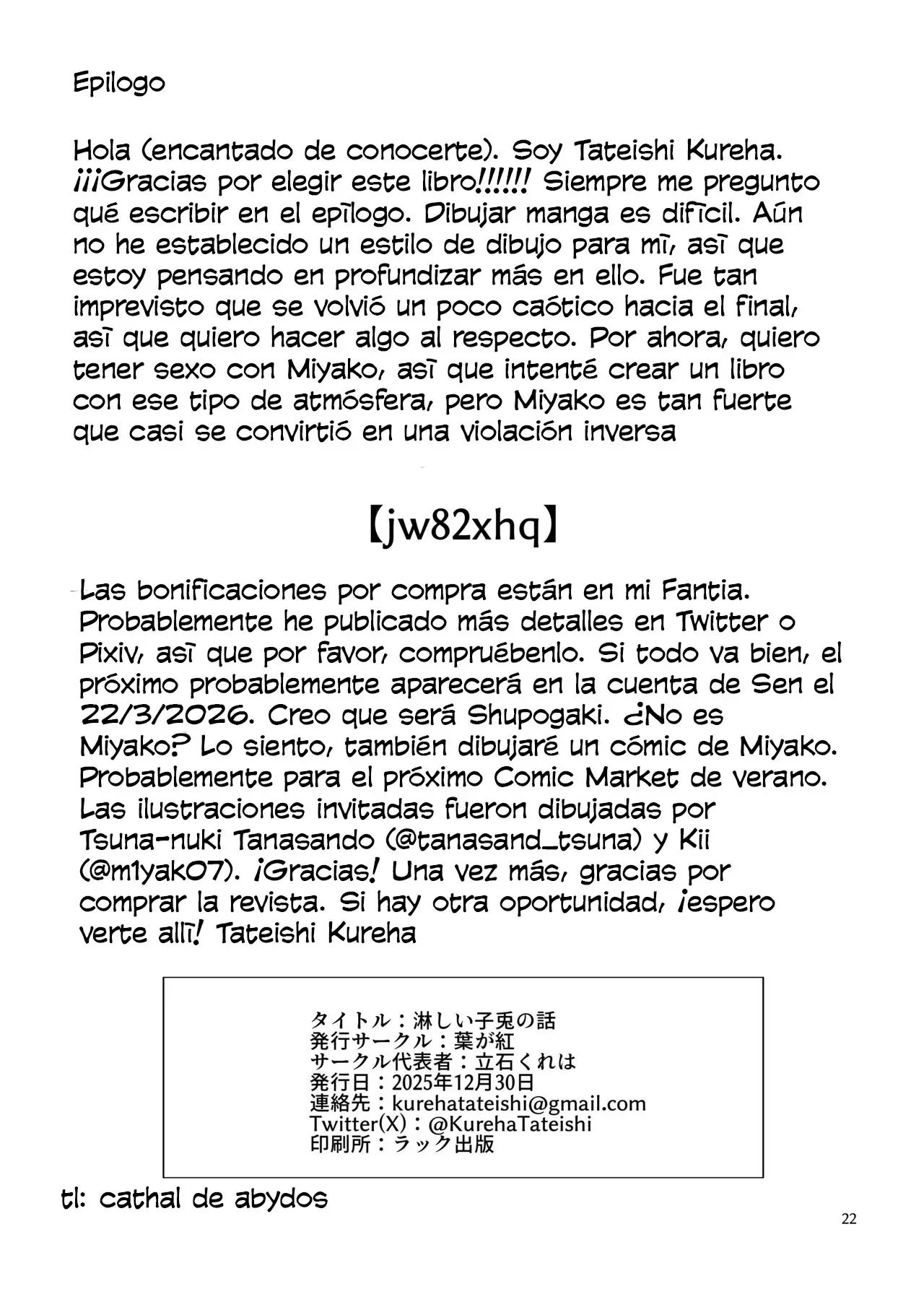 Página 23