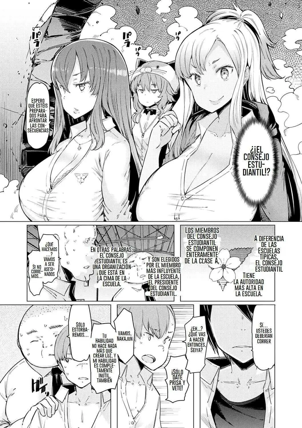 Página 128
