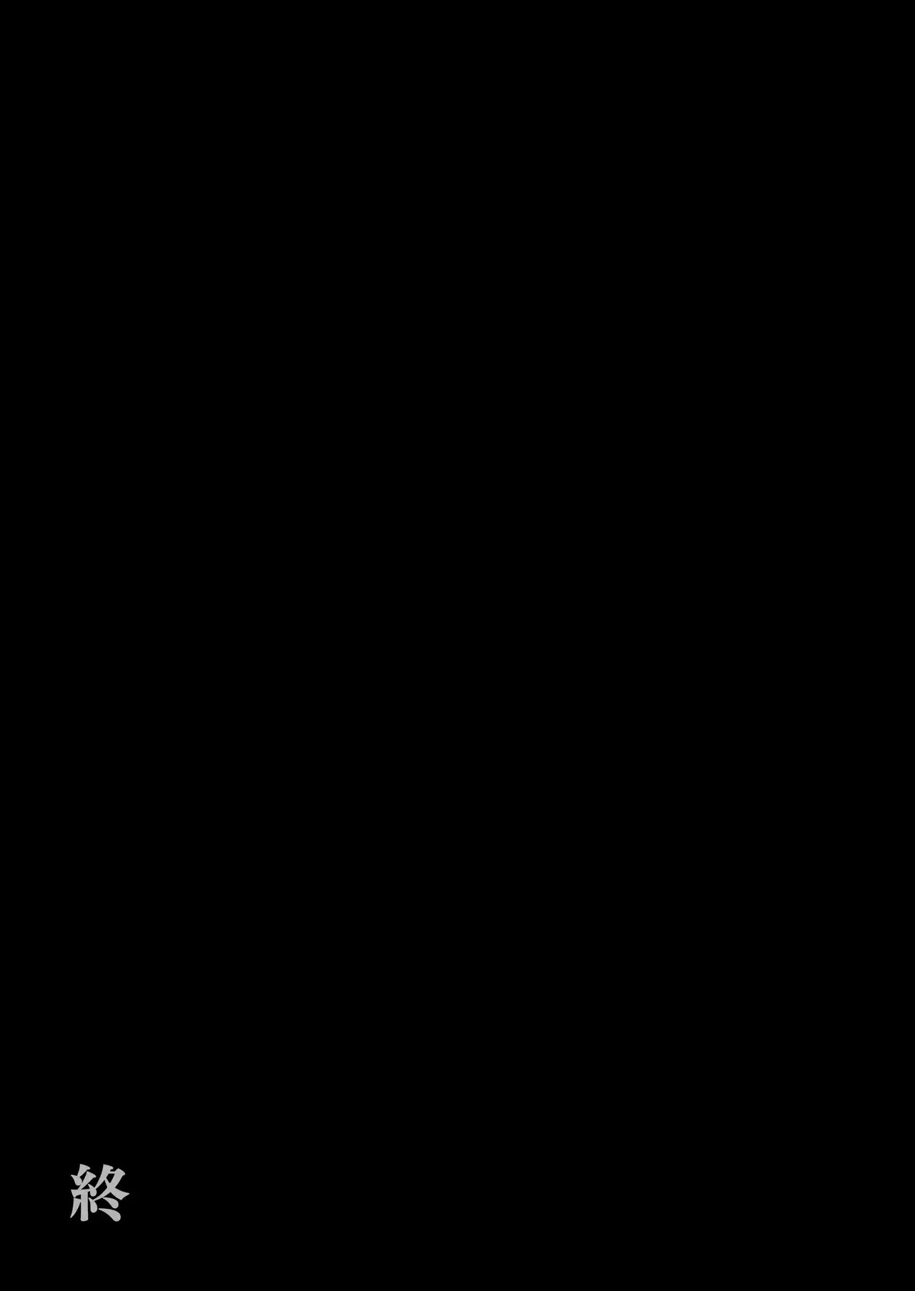 Página 168