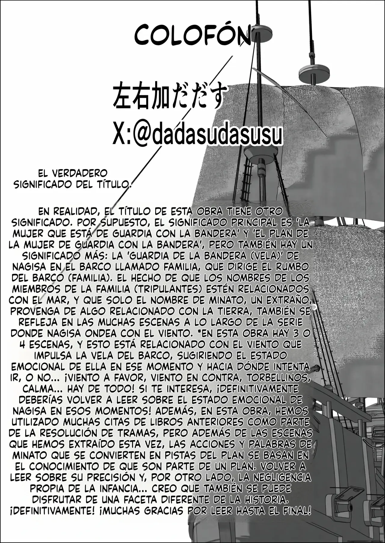 Página 185