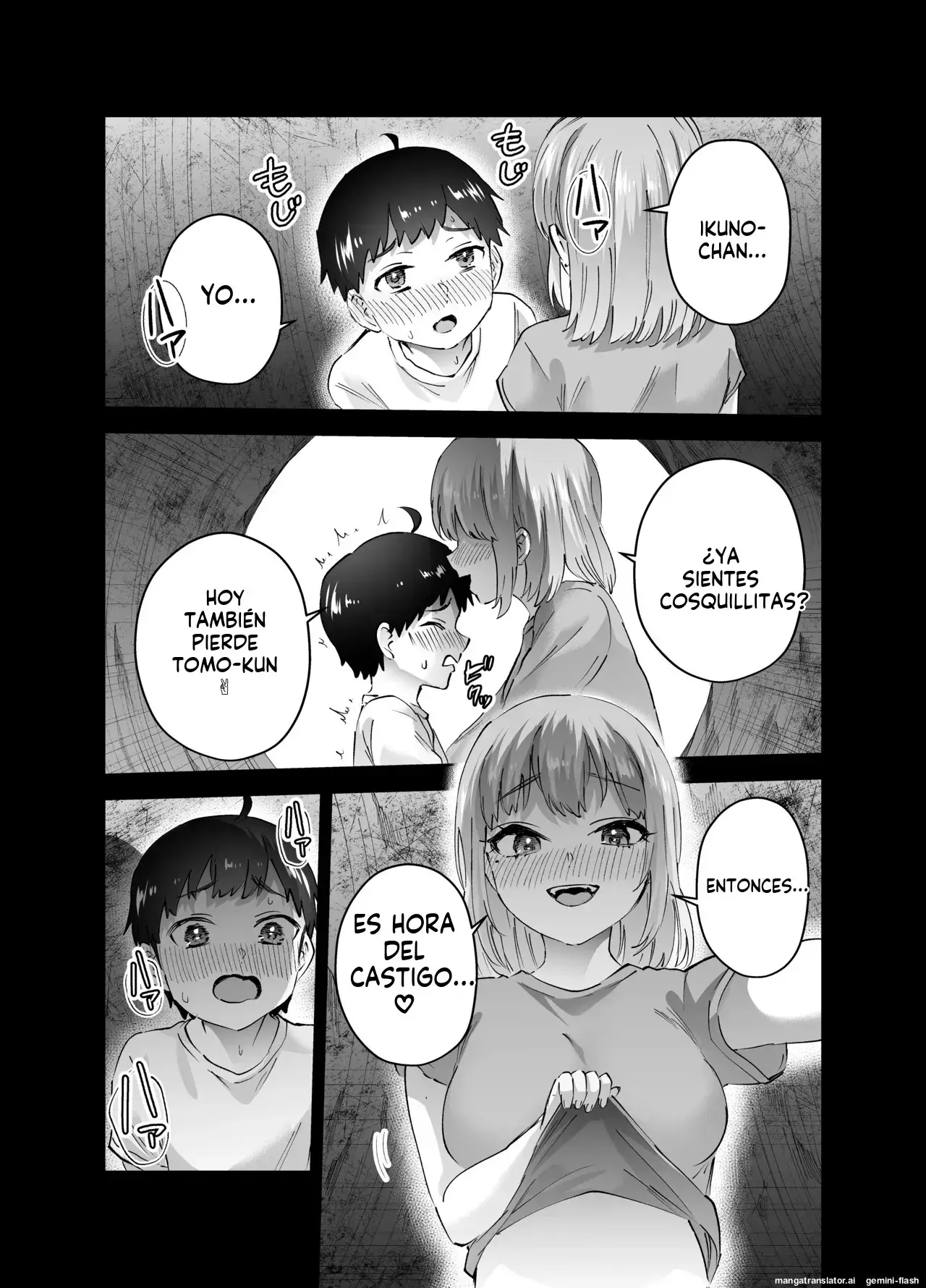 Página 17