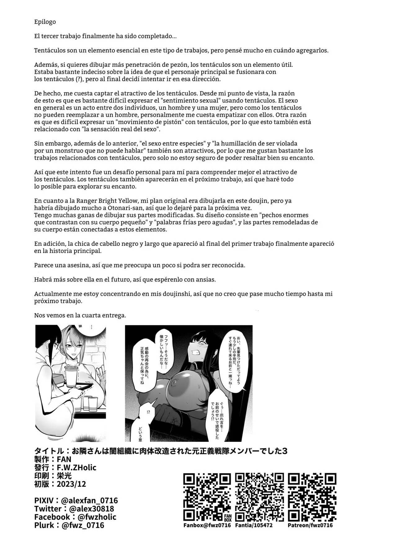 Página 32
