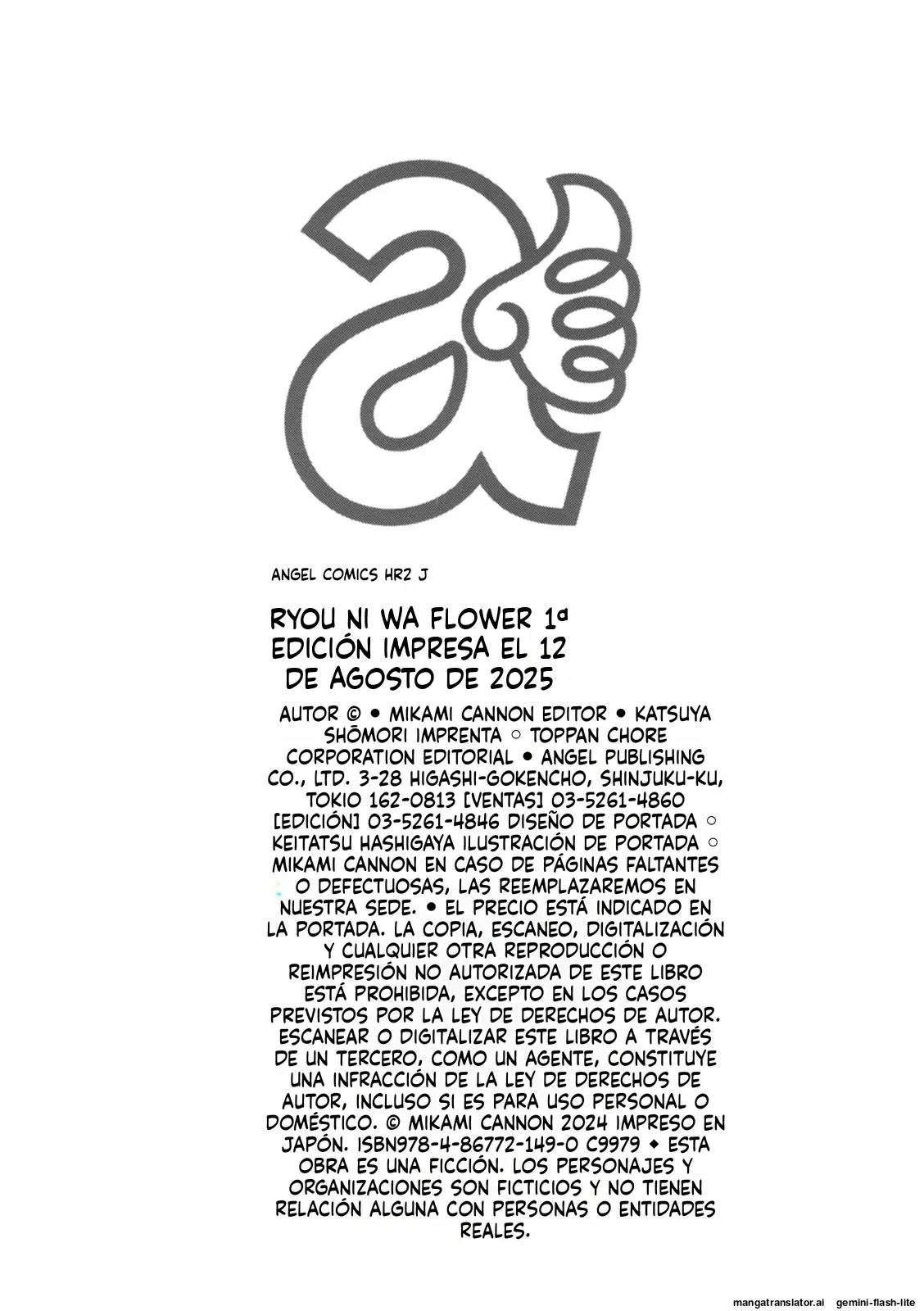 Página 200