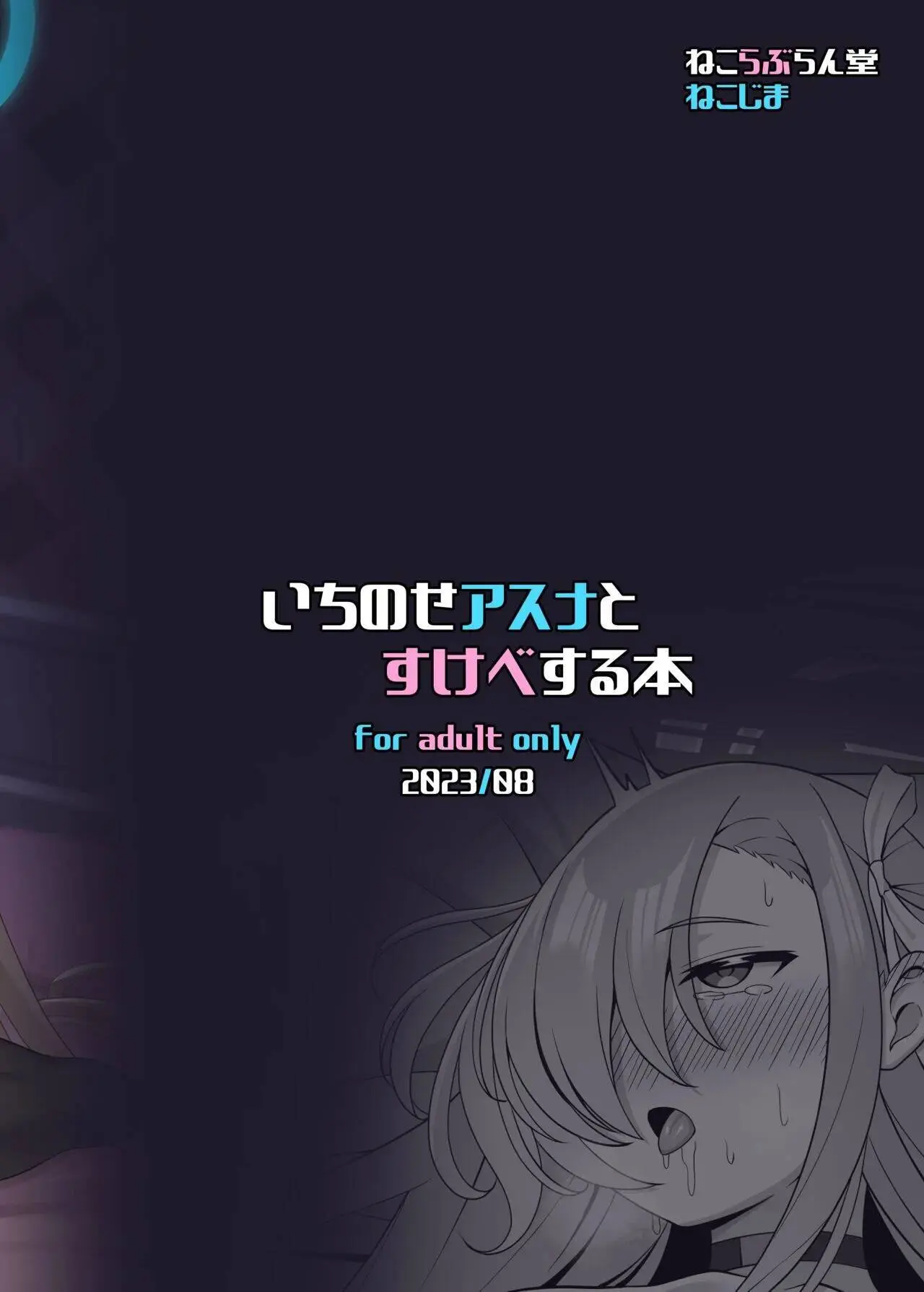 Página 30