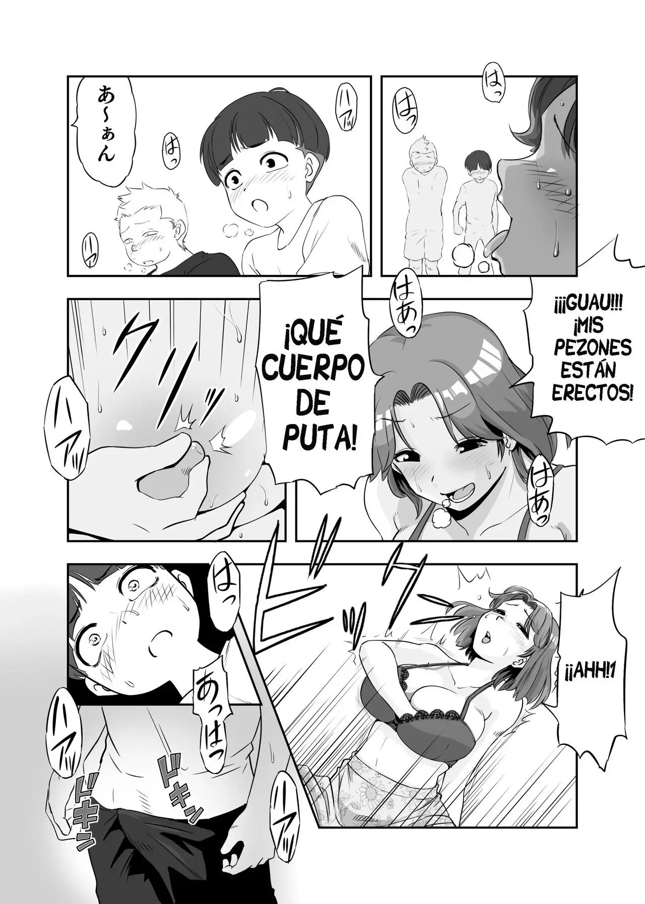 Página 17