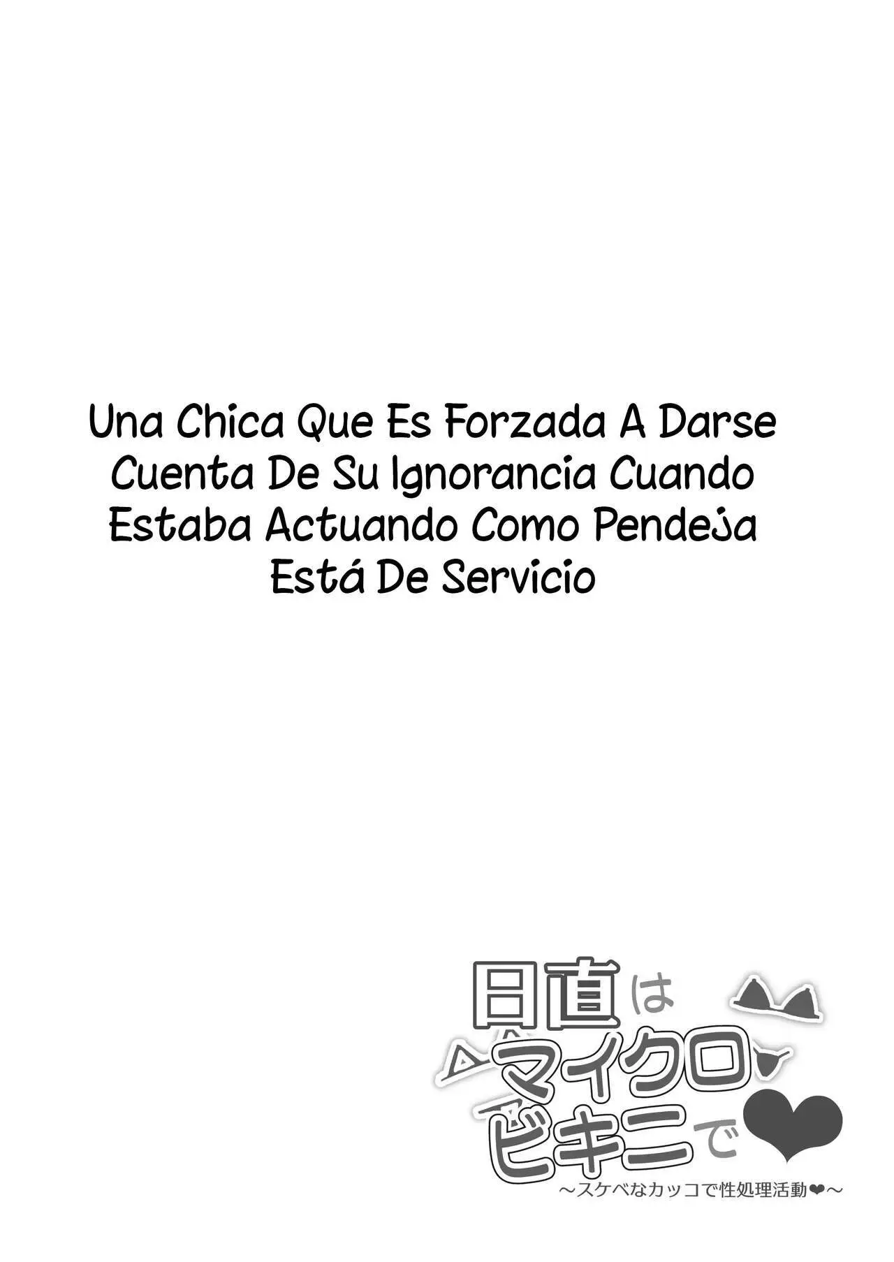 Página 52