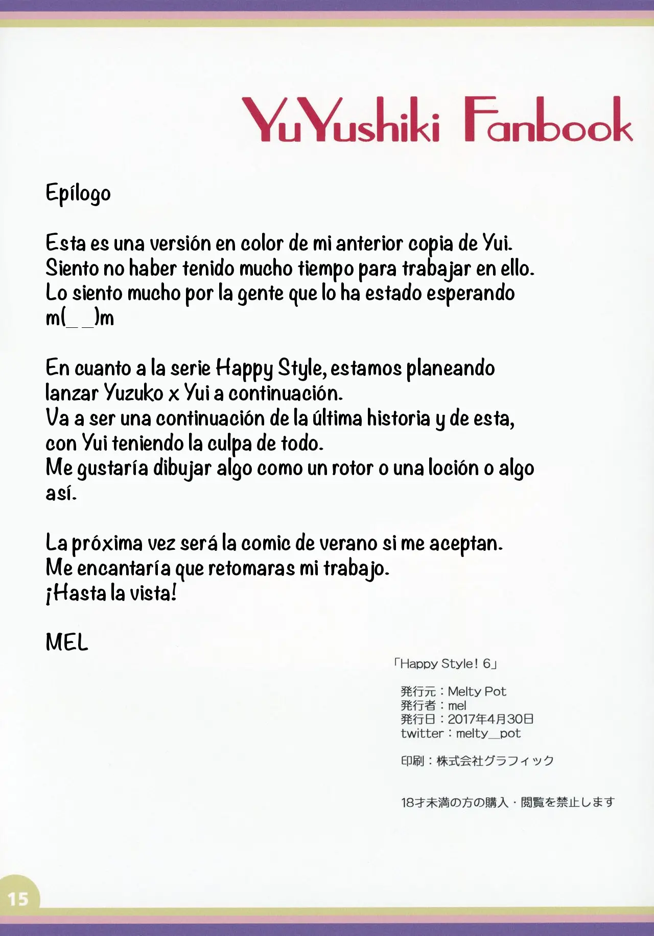 Página 15