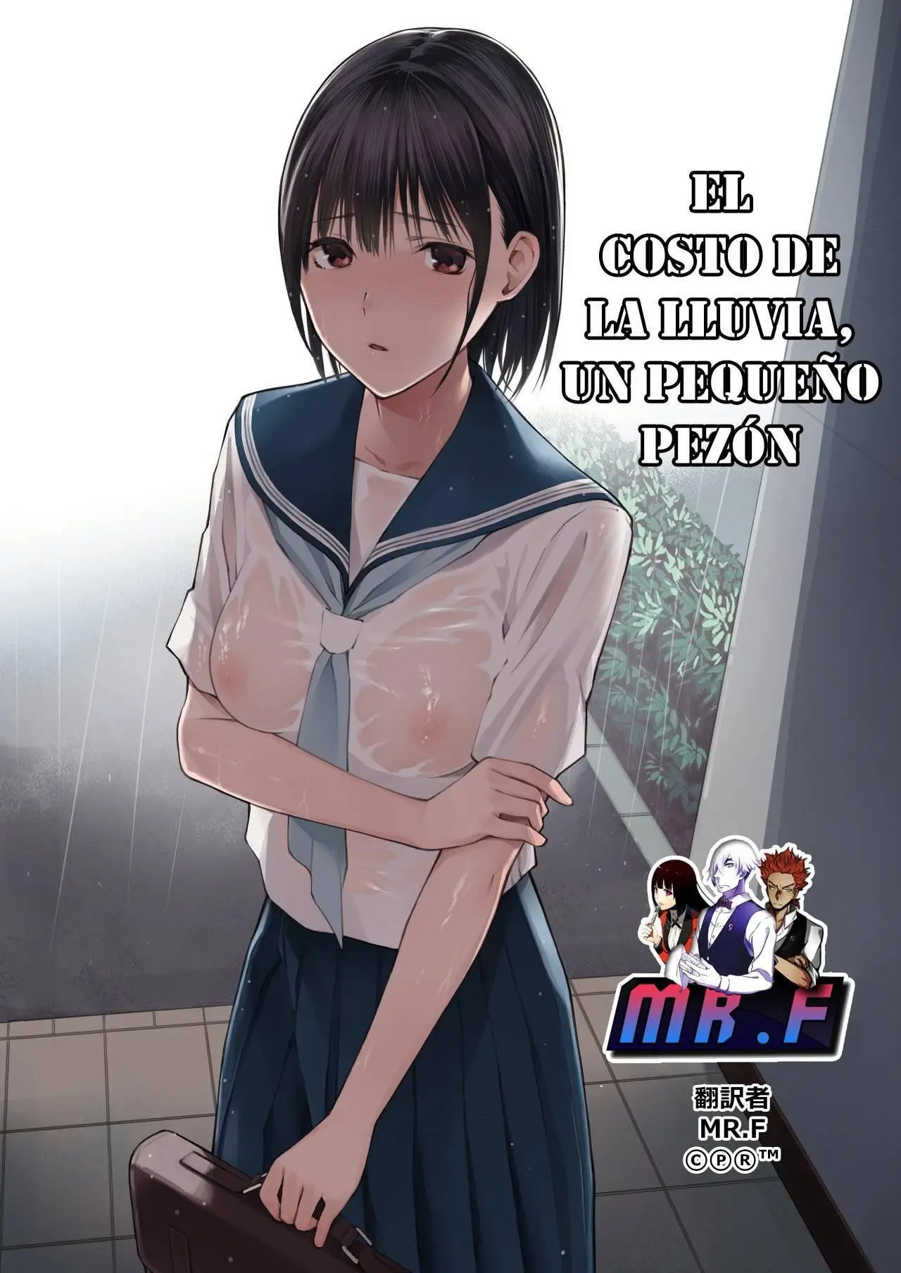 Página 82
