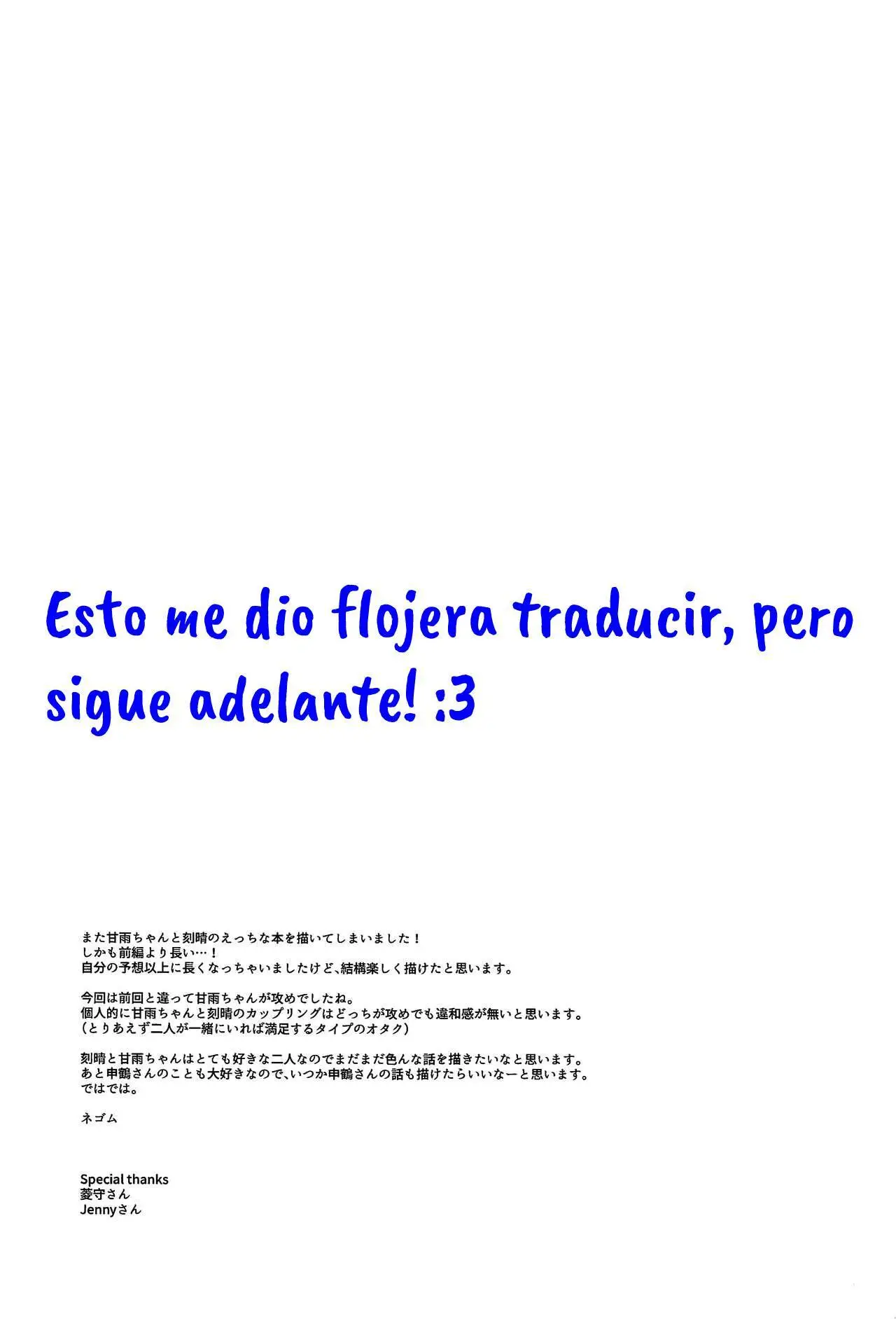 Página 40