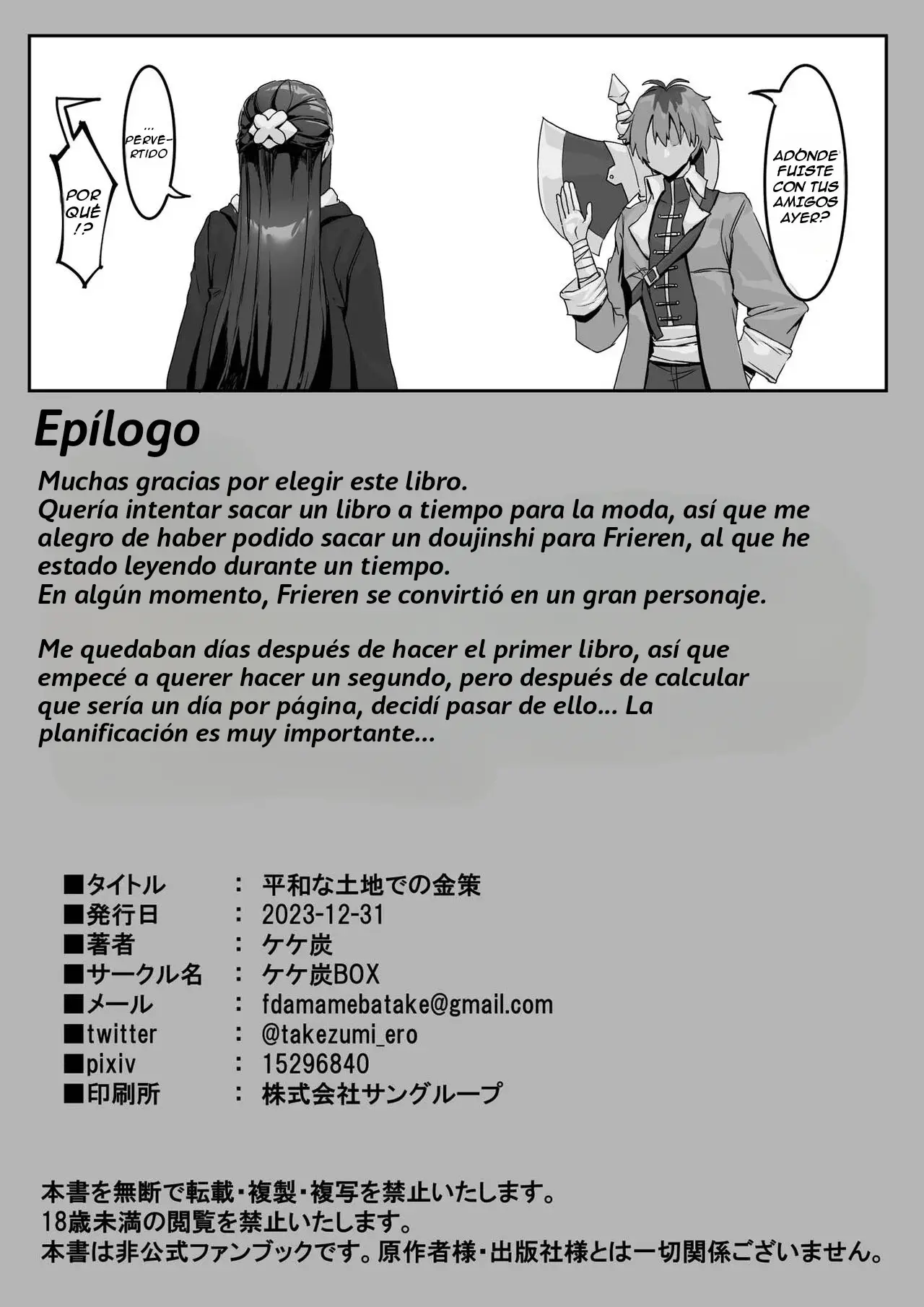 Página 18