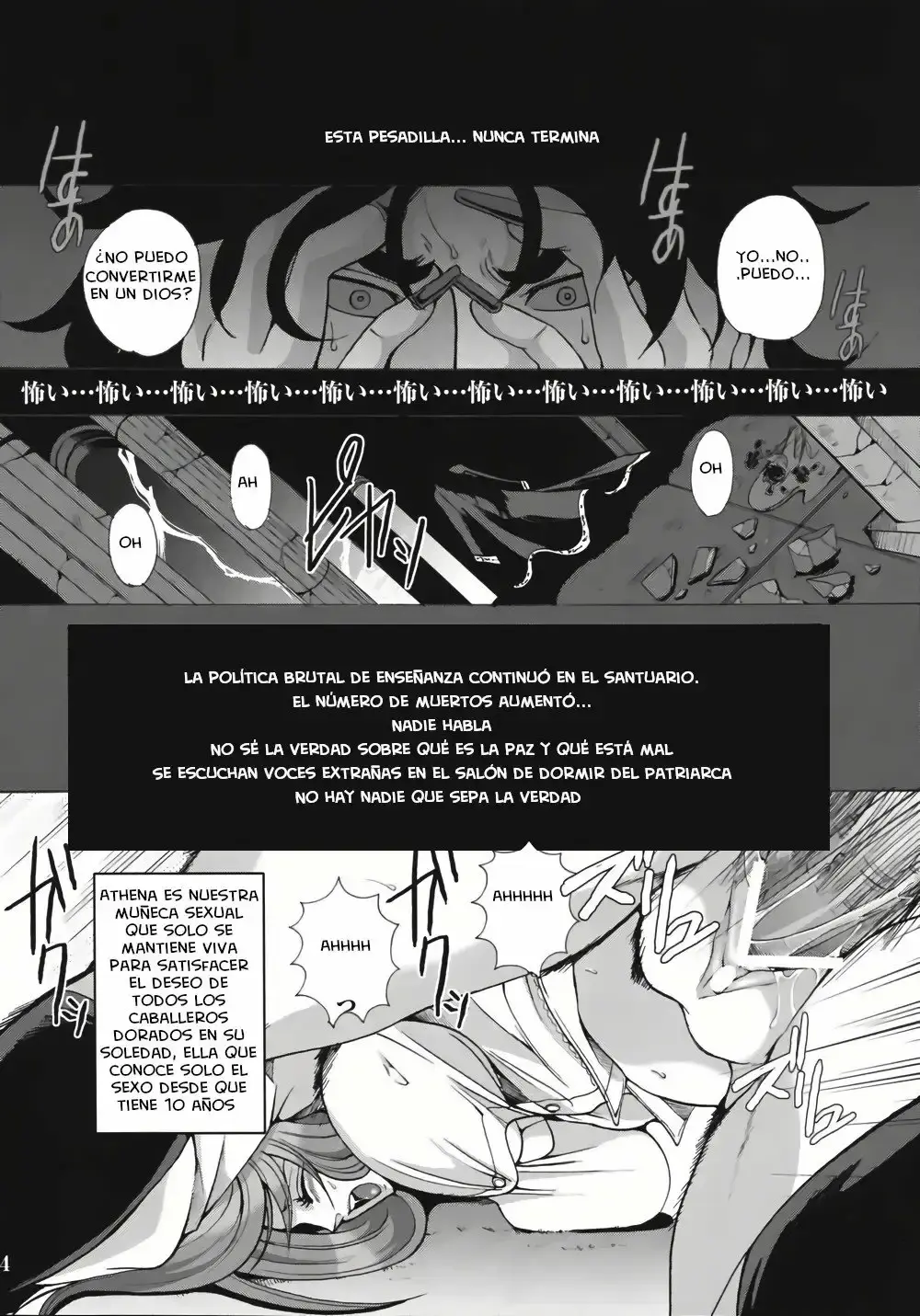 Página 14