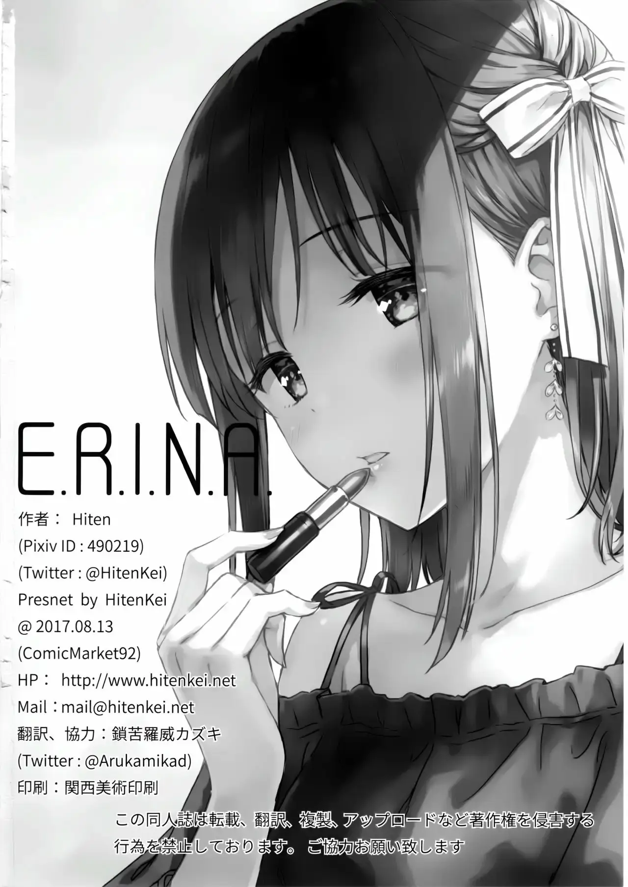Página 18