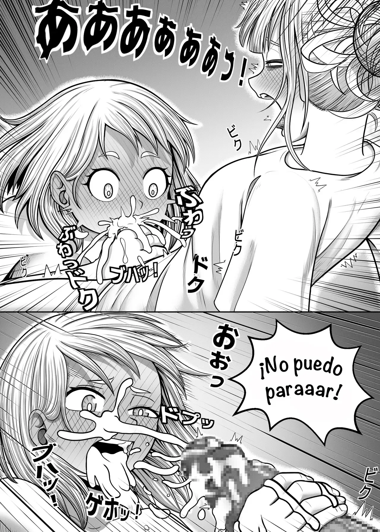 Página 53