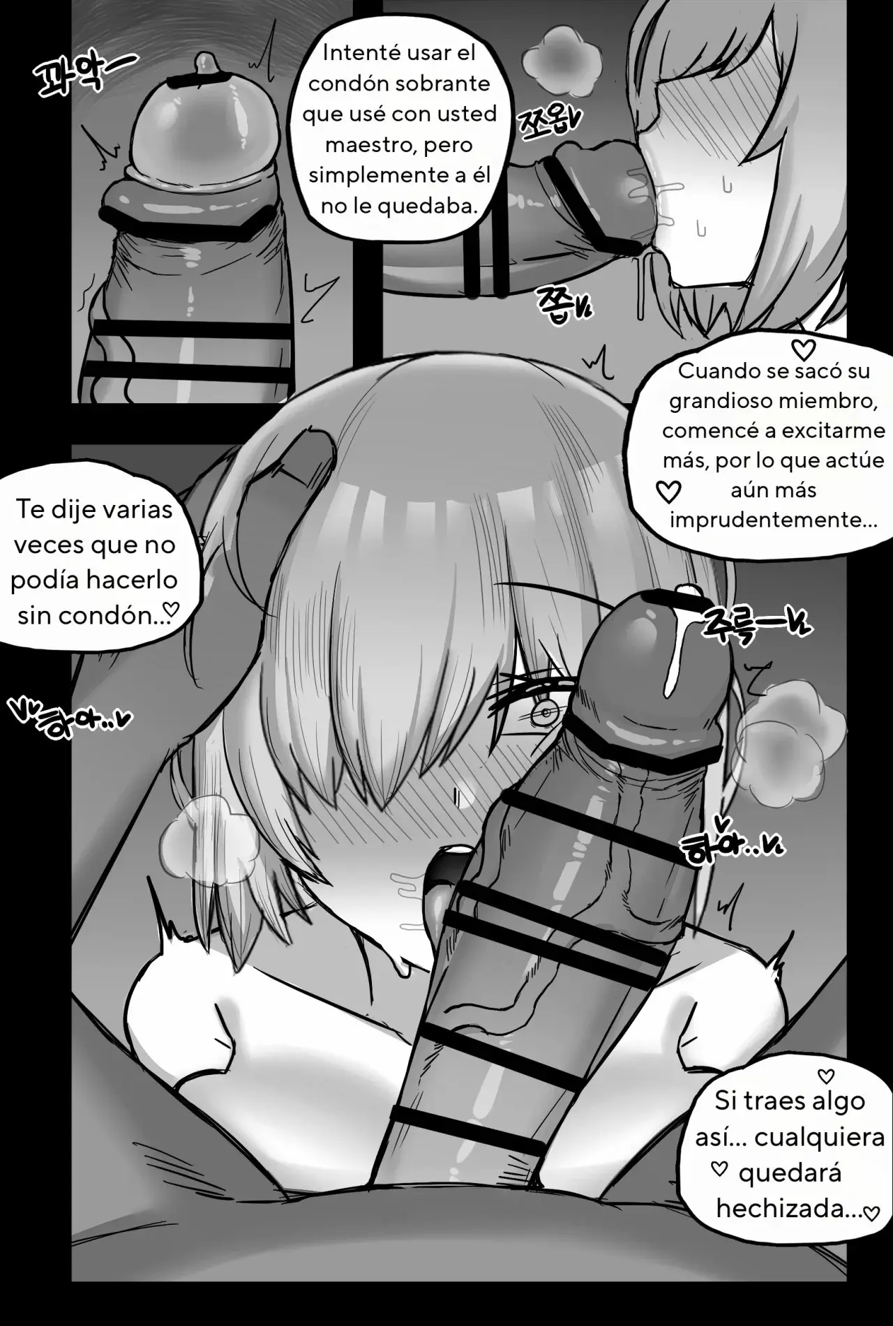Página 12
