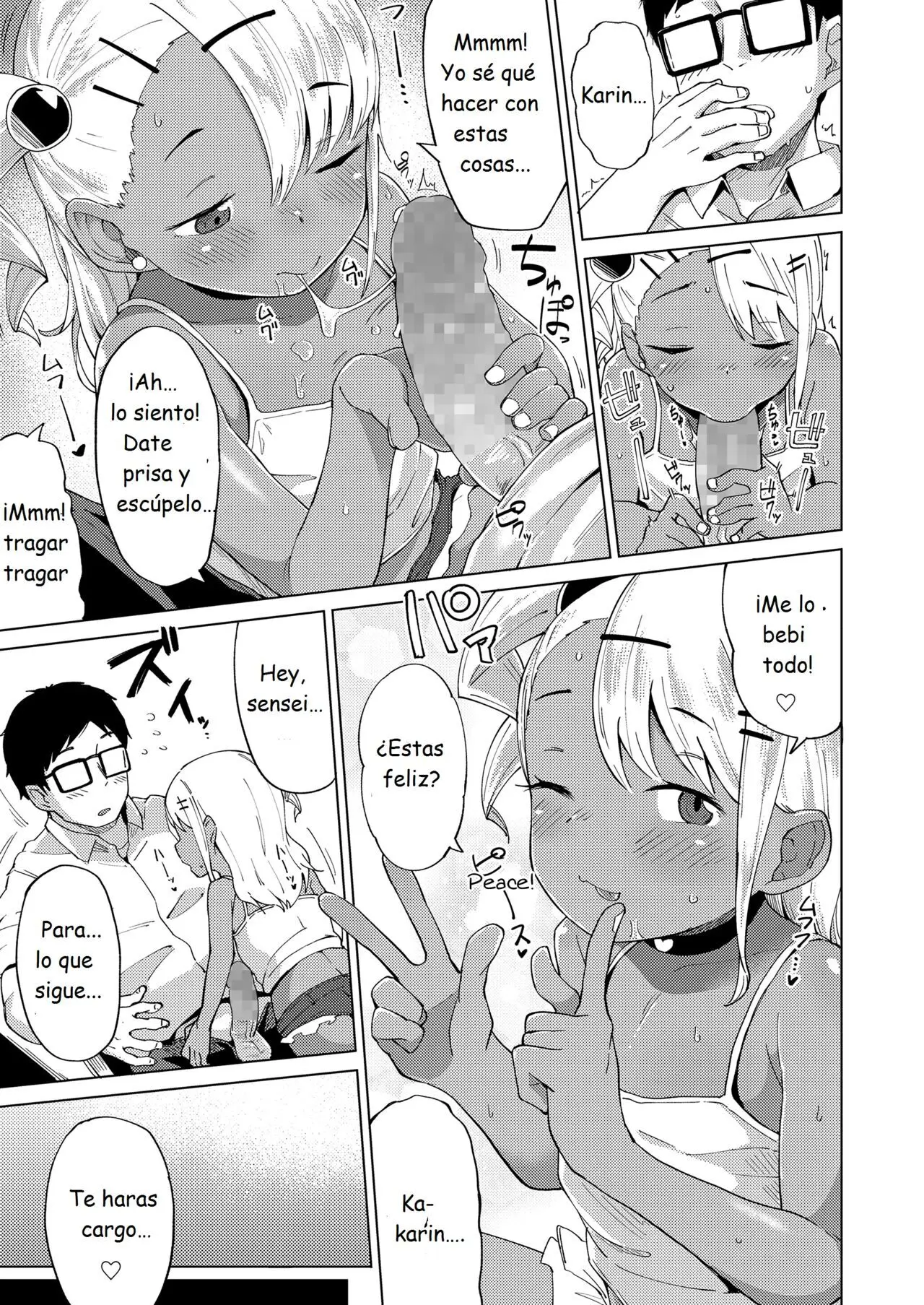 Página 15